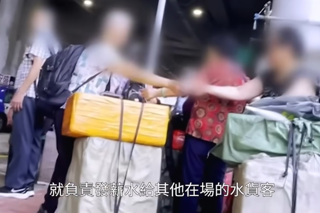 A screen capture from the TVB programme Scoop shows suspected smugglers bringing in chilled goods from the mainland. Photo: TVB