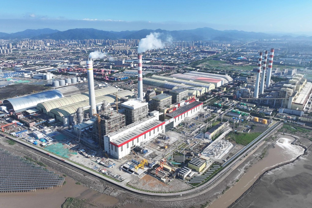 The Beilun Power Station, in Ningbo, Zhejiang province. Photo: Handout