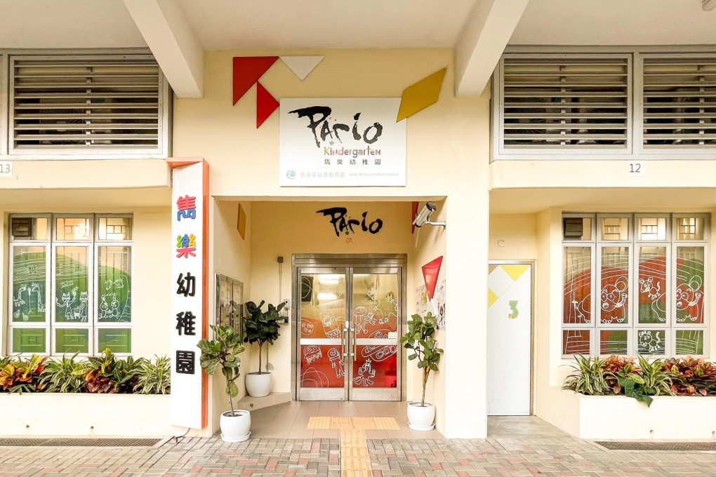 The girl attends Pario Kindergarten in Ngau Tau Kok. Photo: handout