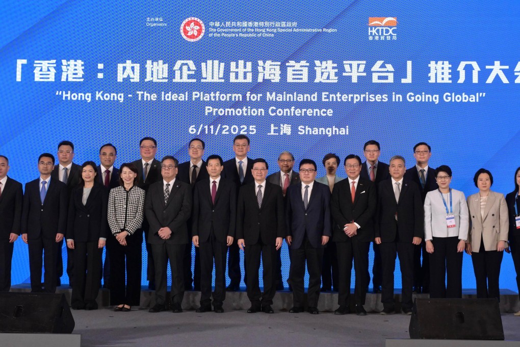 Hong Kong Chief Executive John Lee (front row centre) and other senior officials and delegates at the conference in Shanghai. Photo: Handout