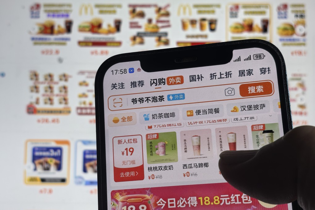 A consumer uses Taobao’s in-app Shangou service, the instant commerce business of Alibaba, to order food: Photo: Simon Song