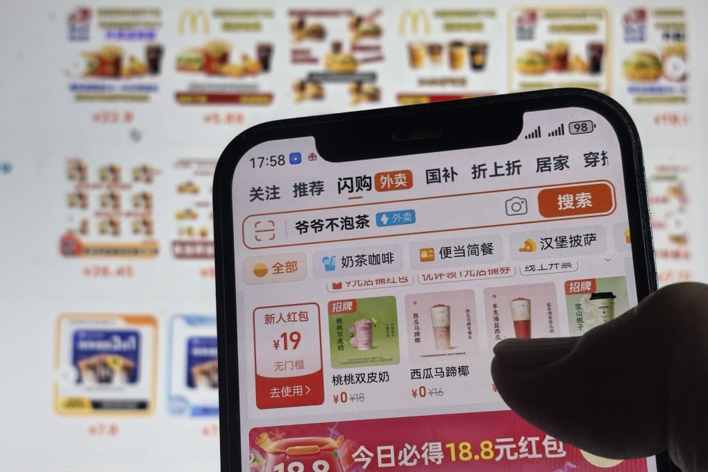 A consumer uses Taobao’s in-app Shangou service, the instant commerce business of Alibaba, to order food: Photo: Simon Song