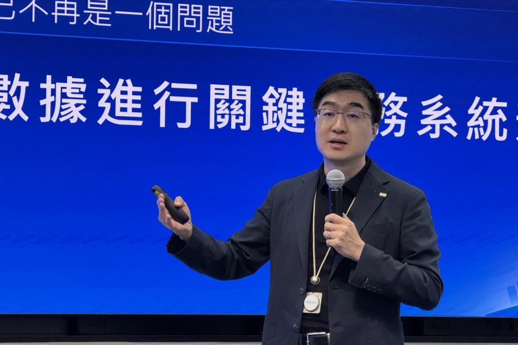 OceanBase Manfaatkan Hong Kong untuk Saingi Oracle dengan Teknologi AI