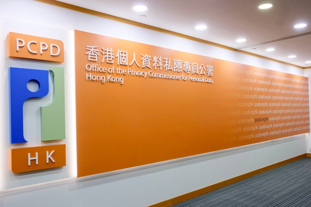 The premises of the Office of Privacy Commissioner for Personal Data in Wan Chai. Photo: Sun Yeung