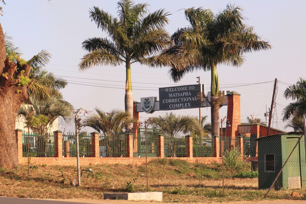 The Matsapha Correctional Complex, near Mbabane, eSwatini. Photo: AP