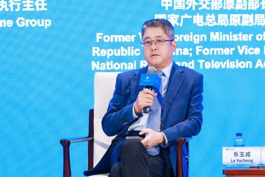 Le Yucheng served China as a foreign vice-minister from 2018 to 2022. Photo: Handout