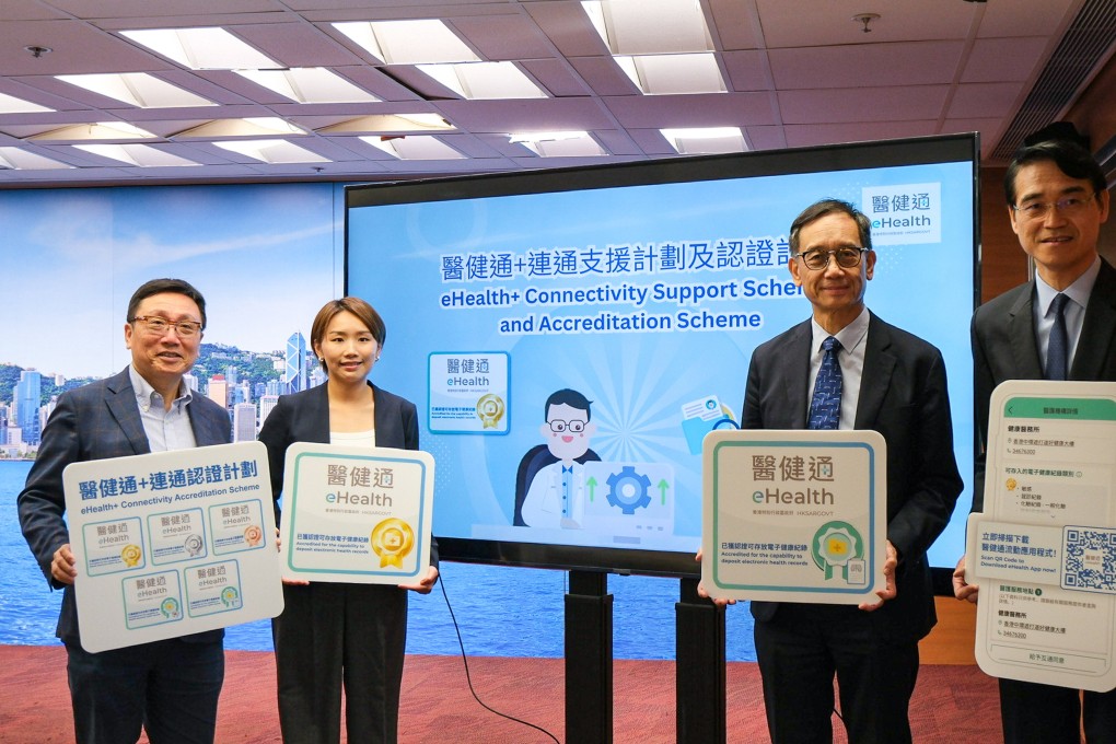 (Left to right) Family doctor Lam See-yui, Principal Assistant Health Secretary Erica Lam, Hospital Authority official Cheung Ngai-tseung, and family doctor Lam Wing-wo unveil the eHealth+ Connectivity Support Scheme on October 23. Photo: Emily Hung