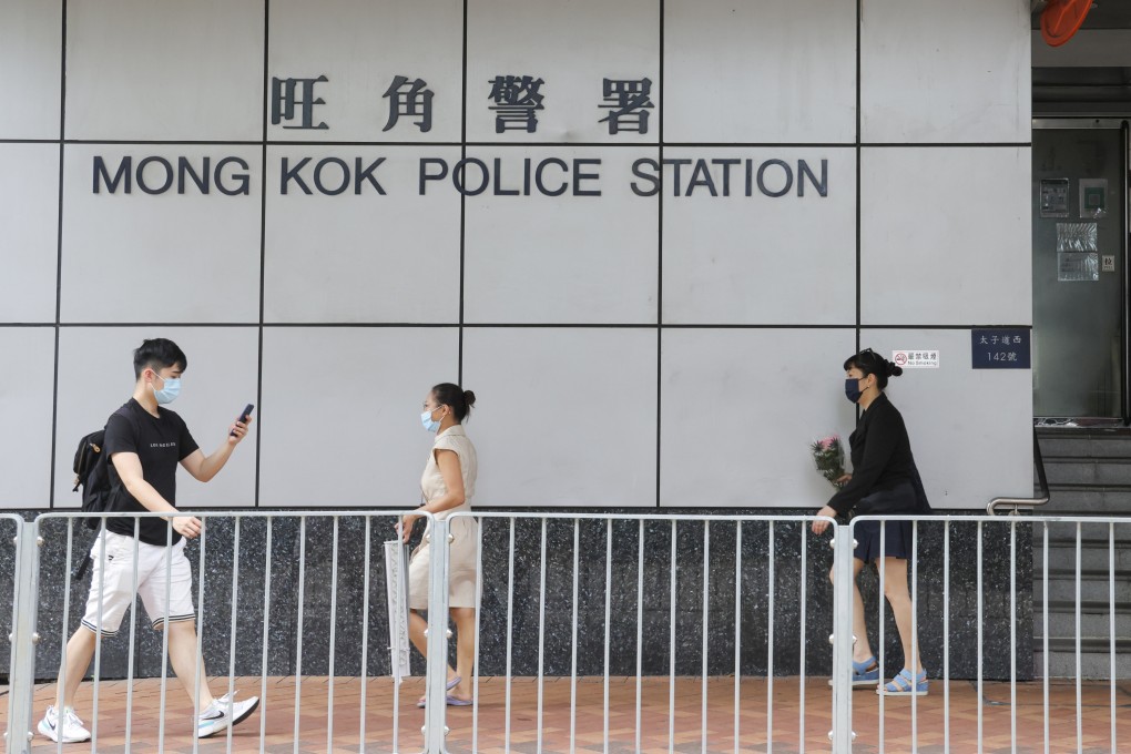 The case is being handled by the Mong Kok district crime squad. Photo: Jelly Tse