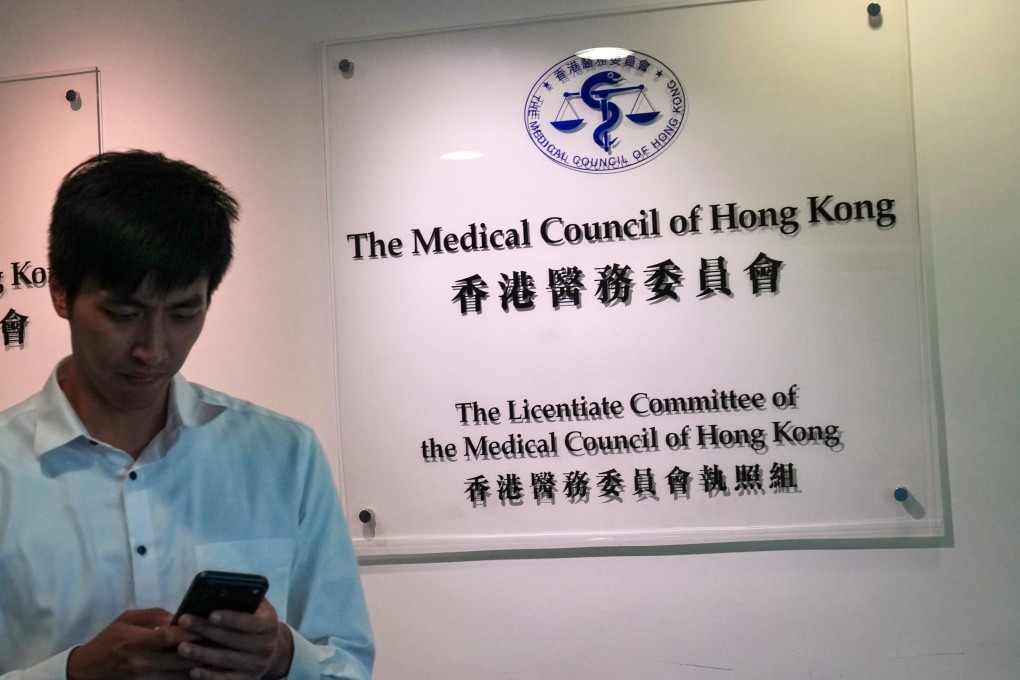 The Medical Council of Hong Kong held a regular meeting on November 5. Photo: Karma Lo