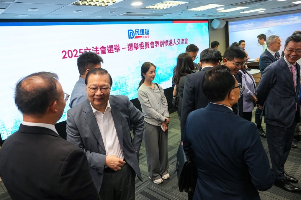 The DAB held the forum for Election Committee constituency candidates on Monday. Photo: Sun Yeung