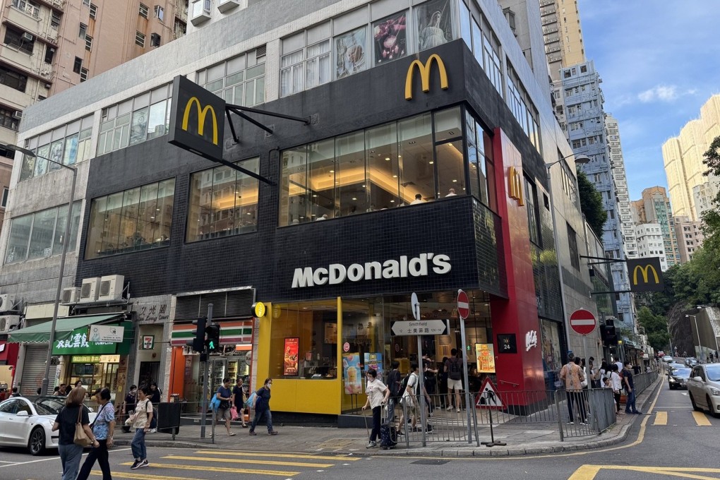 McDonald’s sold this 6,826 sq ft shop in Kennedy Town for HK$100 million, or HK$14,723 per square foot. Photo: Handout