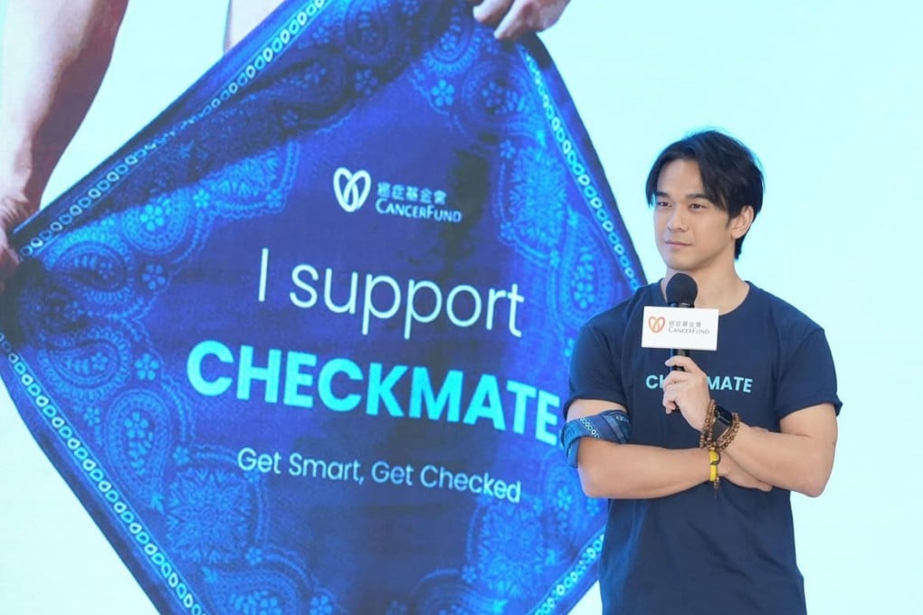 Hong Kong actor and martial artist Andrew Pong is the face of Hong Kong Cancer Fund’s CheckMate campaign, which aims to make men’s cancers “openly discussed to the same level that breast cancer is among women”. Photo: Instagram/Andrew Pong