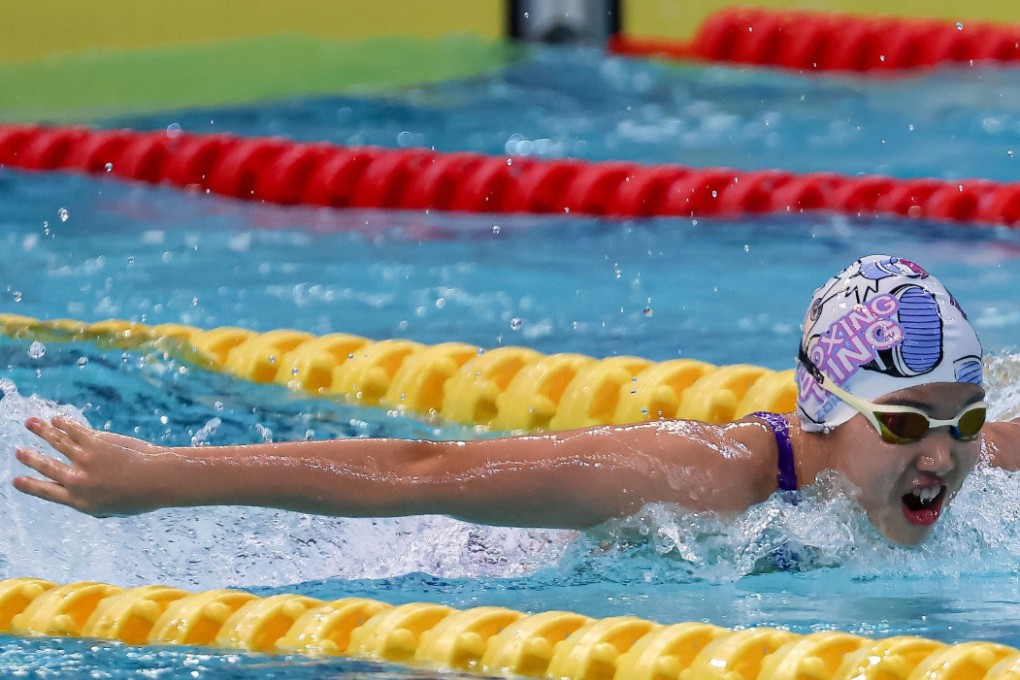 Yu Zidi will swim in the 200m individual medley on Tuesday. Photo: Weibo/@孟巍威猛