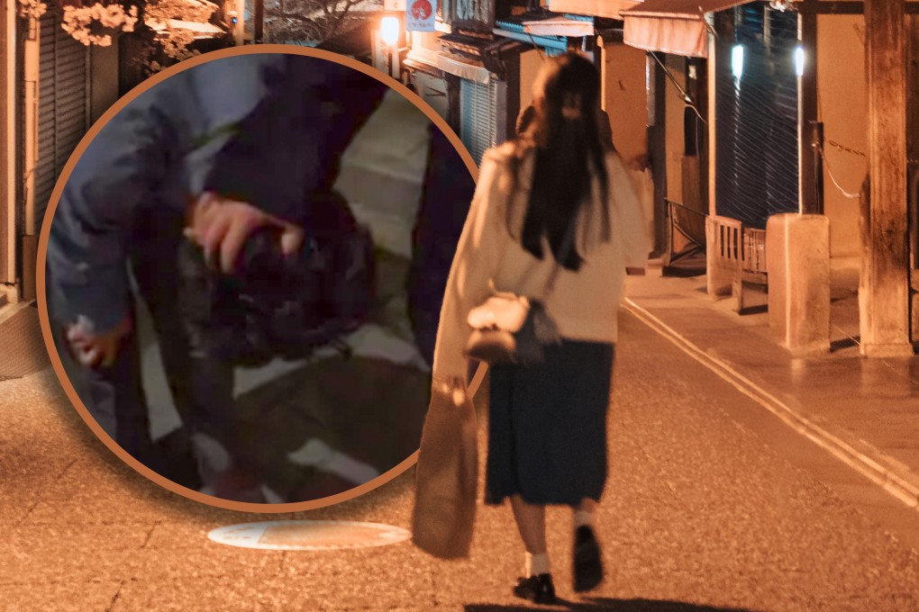 A student from Taiwan who was sexually harassed on the street in Japan was told by the police that there was nothing they could do to help her. Photo: Shutterstock/QQ.com