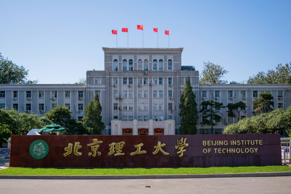 Beijing Institute of Technology has been accused by the PLA of bid-rigging and “transferring benefits during the bidding process”. Photo: Shutterstock