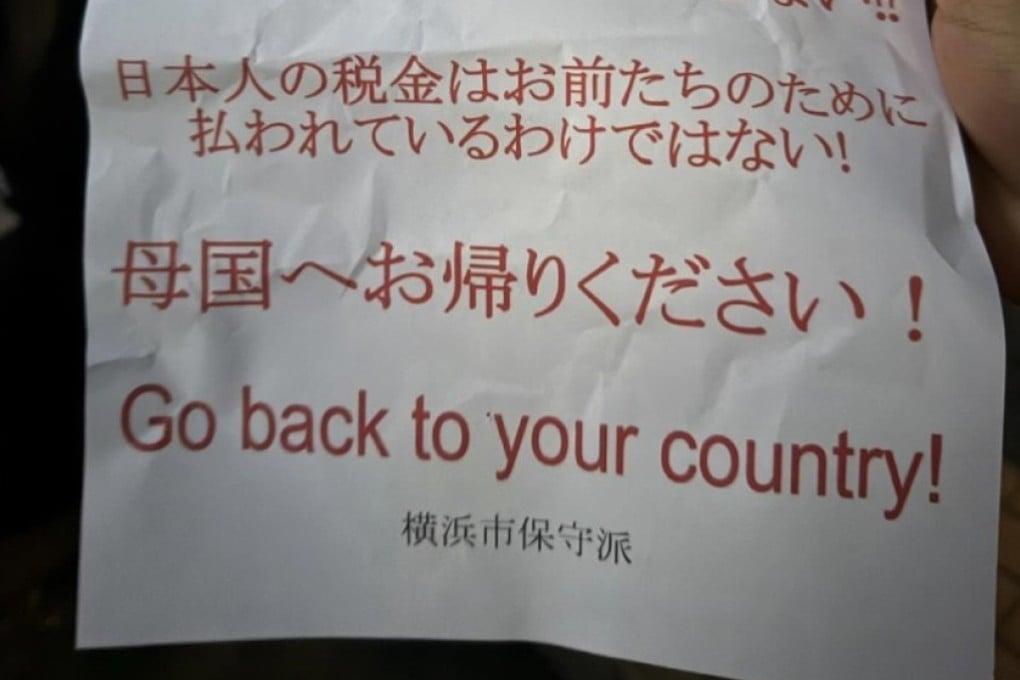 Photos posted to social media by Malaysian teacher Banden Tong showing the xenophobic note that he said had been taped to his front door and car. Photo: Threads / banden_tong