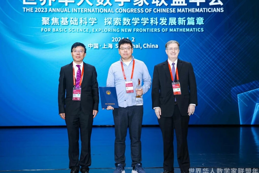 Wu Meng (centre) wrote a paper about his proof of Furstenberg’s conjecture, earning him the 2023 International Congress of Chinese Mathematicians Best Paper Award. Photo: Handout