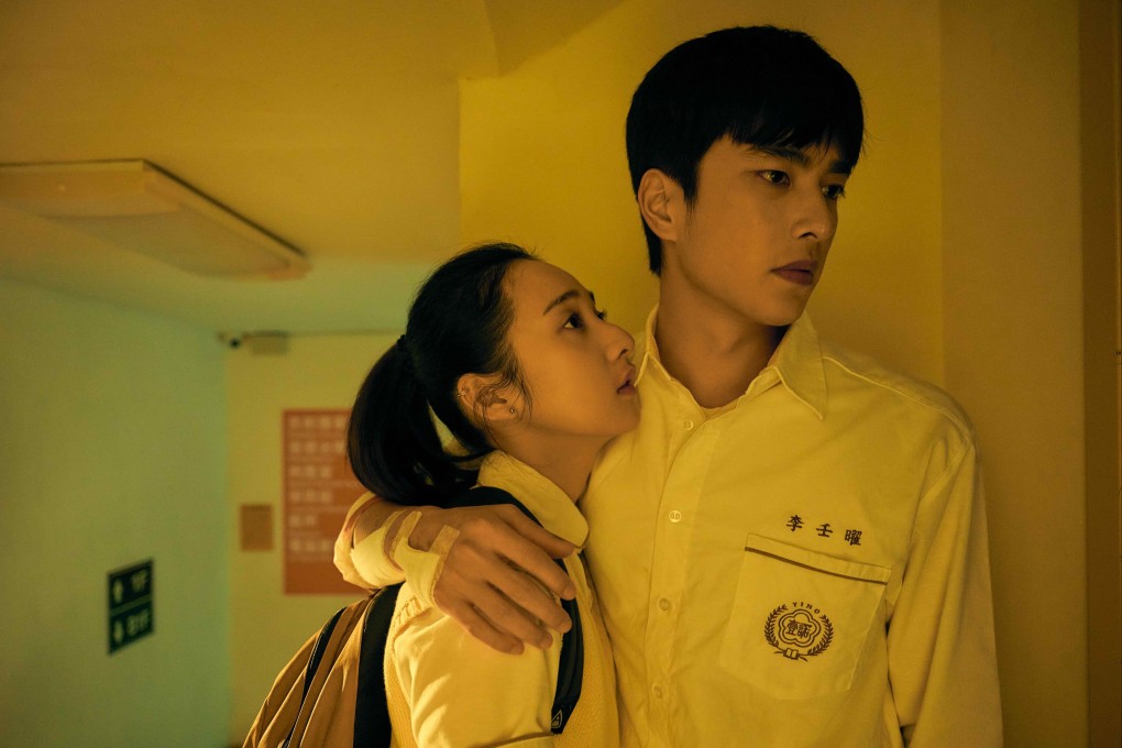 Moon Lee as Chiang Hsiao-tung (left) and Tseng Jing-hua as serial killer Li Jen-yao in a still from Had I Not Seen the Sun. Photo: Netflix
