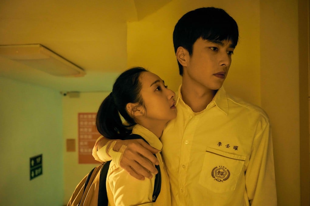 Moon Lee as Chiang Hsiao-tung (left) and Tseng Jing-hua as serial killer Li Jen-yao in a still from Had I Not Seen the Sun. Photo: Netflix