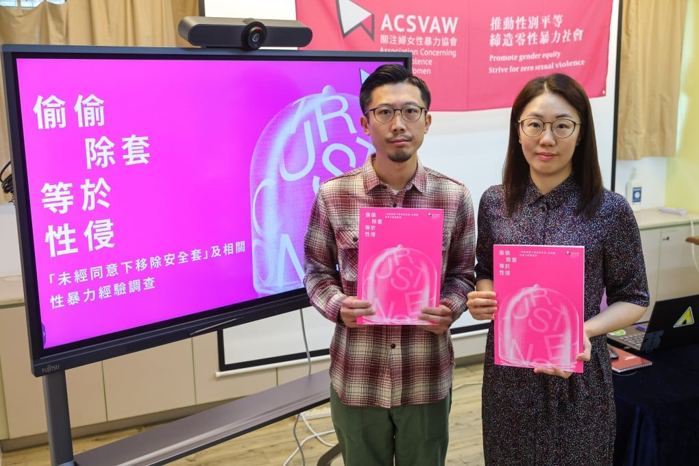 Albert Yau (left) and Doris Chong of the Association Concerning Sexual Violence Against Women speak at a press conference. Photo: Edmond So
