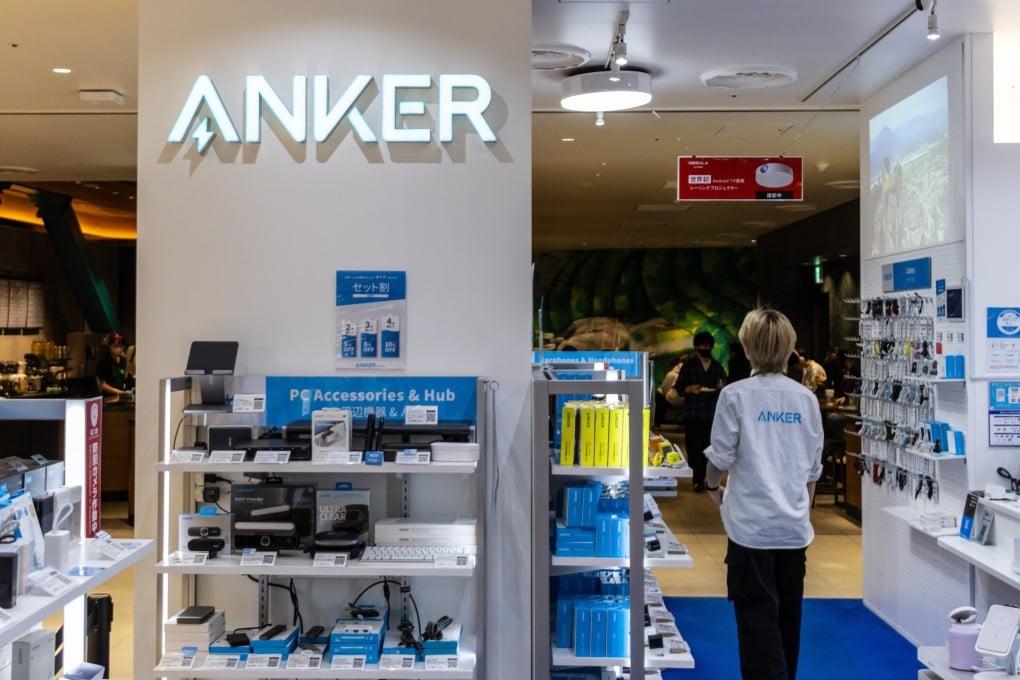 Anker Inovasi Akan Listing di Hong Kong di Tengah Pengawasan AS dan Penarikan Produk