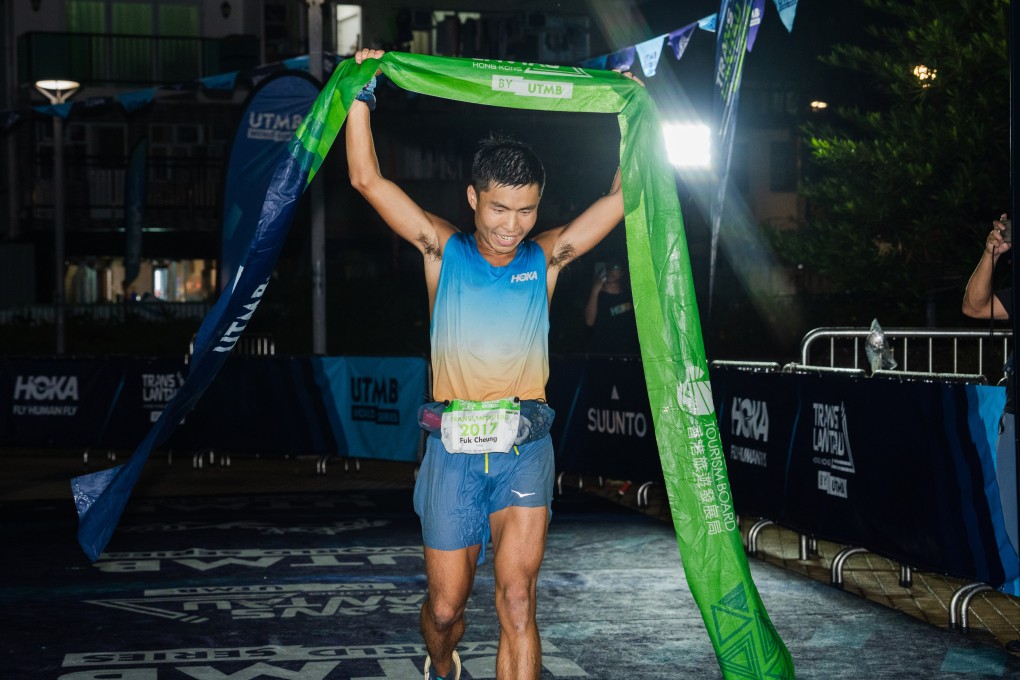 Ferdinand Tsang wining the 2024 TransLantau 100km race last year. Photo: Handout