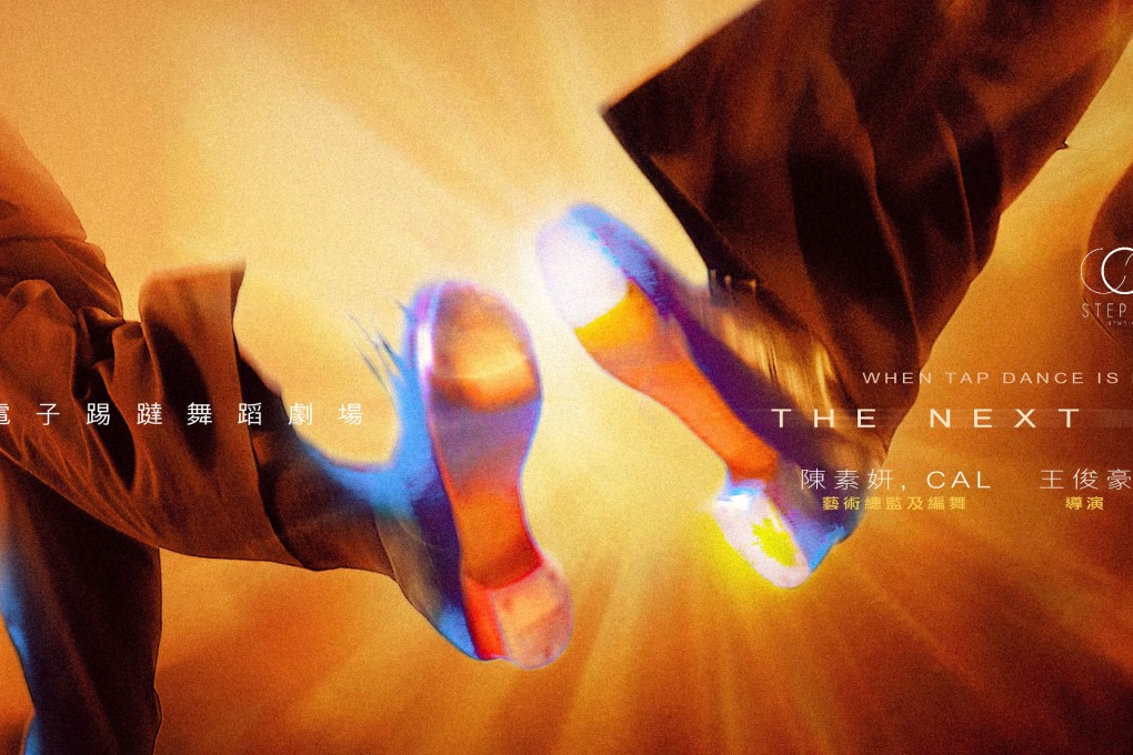 Hong Kong-based Step Out Studios’ dance theatre production The Next Movement showcases its  new electronic tap shoes that have the potential to create a new dance genre. Photo: Step Out Studios