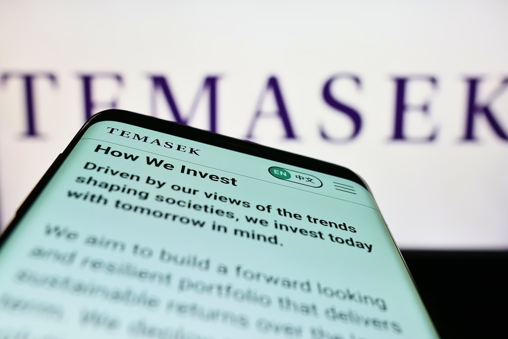 Temasek Fokus Investasi di Teknologi Mengemudi Otonom dan AI 2024