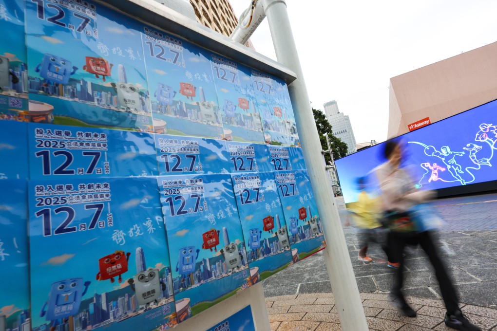 Posters in Tsim Sha Tsui promote the coming election. Photo: Jelly Tse