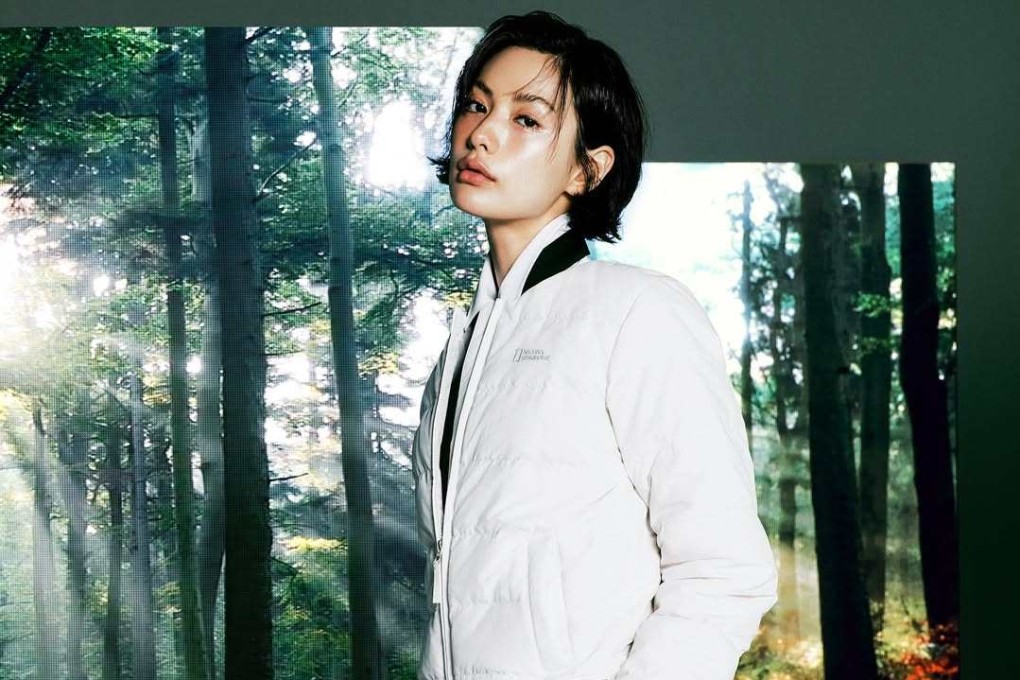 South Korean singer and actress Nana. Photo: Instagram/jin_a_nana