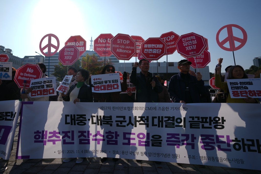 Protesters shout slogans, demanding the US not help South Korea acquire nuclear-powered submarines, during a rally near the defence ministry in Seoul, South Korea, on November 4. Photo: AP
