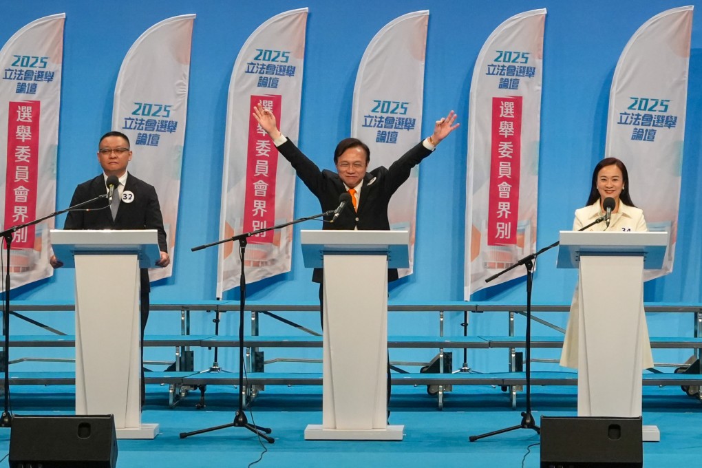 Candidates for the Election Committee constituency attend a “Patriots Collaborate for Good Governance” Legislative Council election forum at Queen Elizabeth Stadium in Wan Chai on November 16. Photo: Sun Yeung