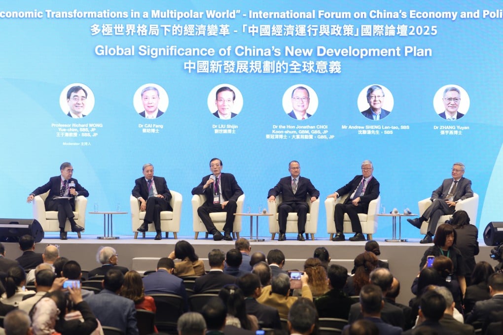 Cai Fang of the Chinese Academy of Social Sciences, second from left, takes part in a panel at the 2025 International Forum on China’s Economy and Policy in Hong Kong. Photo: Edmond So
