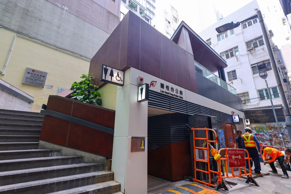 Lan Kwai Fong public toilet in Central has been named the city’s cleanest toilet this year by the Hong Kong Toilet Association. Photo: Dickson Lee