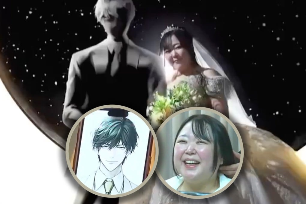 A 32-year-old Japanese woman who ended a real-life three-year engagement has fallen in love with and married a virtual partner powered by ChatGPT. Photo: X.com