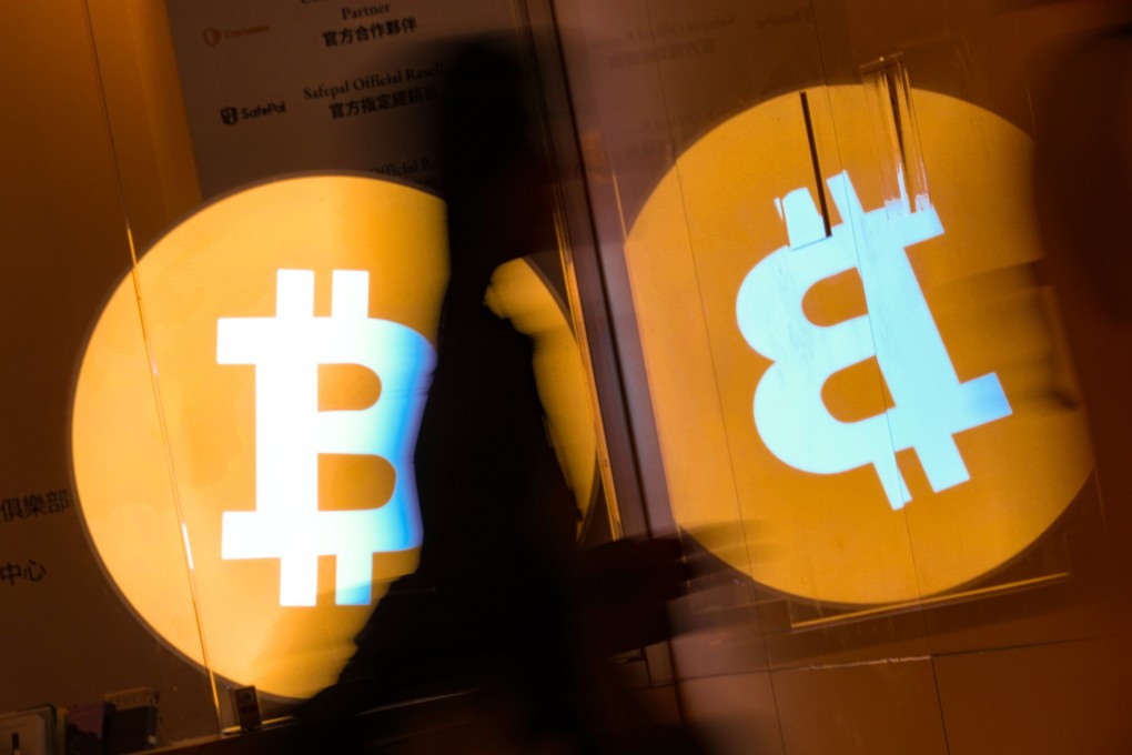 The price of bitcoin fell to as low as about US$16,000 in late 2022. Photo: Jelly Tse