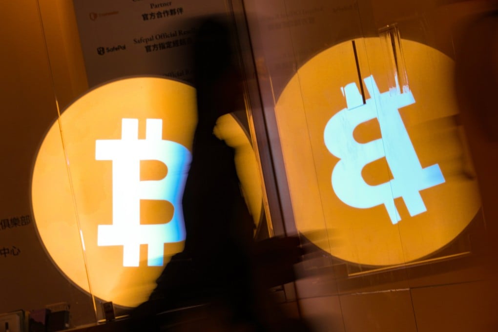 The price of bitcoin fell to as low as about US$16,000 in late 2022. Photo: Jelly Tse