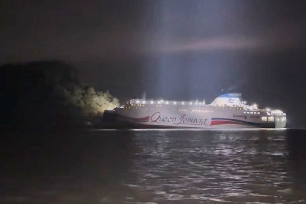 A ferry ran aground off the southwest coast of South Korea, on Wednesday. Photo: The Korea coastguard/Yonhap/AP)