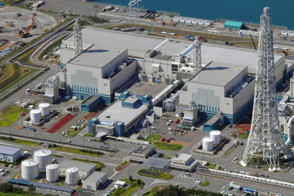 The Kashiwazaki-Kariwa nuclear power plant in
Niigata prefecture, Japan. Photo: Kyodo