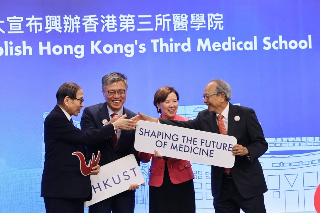 Dr Leong Che-Hung, left, Professor Harry Shum Heung-yeung, Professor Nancy Ip Yuk-yu and Dr Michael Mak Hoi-hung of the Hong Kong University of Science and Technology attend a press conference outlining the strategic vision for establishing the city’s third medical school. Photo: Nora Tam