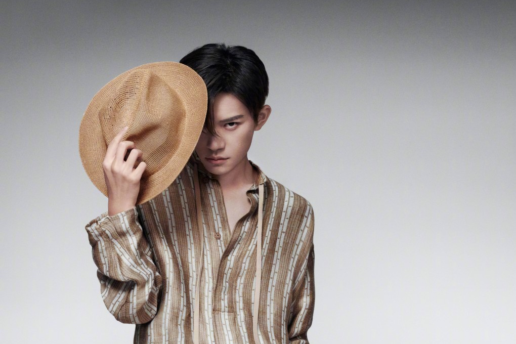 Jackson Yee, 24, has become the youngest Golden Rooster Best Actor winner. Photo: Handout