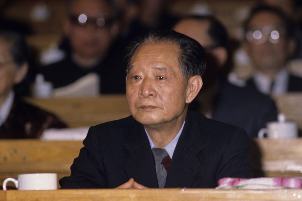 Late Communist Party chief Hu Yaobang (1915 - 1989) was an advocate of reform and opening up. Photo: Getty