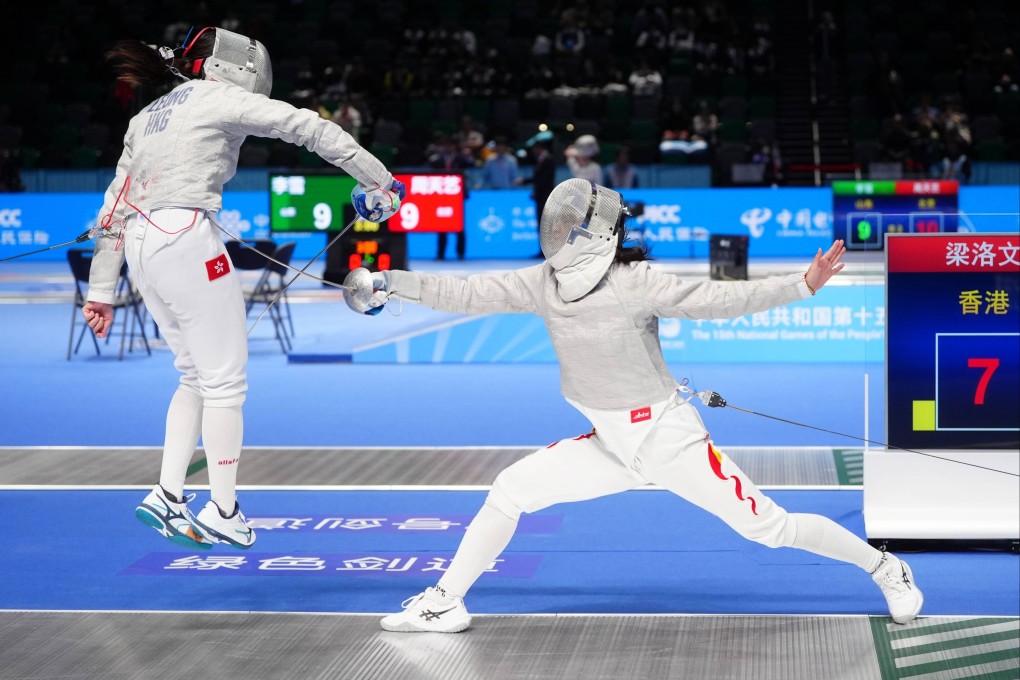 The city’s fencers won more medals than they have previously at a National Games. Photo: Elson Li