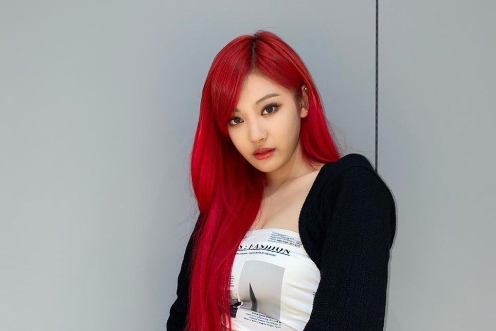 Outrage in Japan over K-pop act Aespa's singer posting atomic bomb