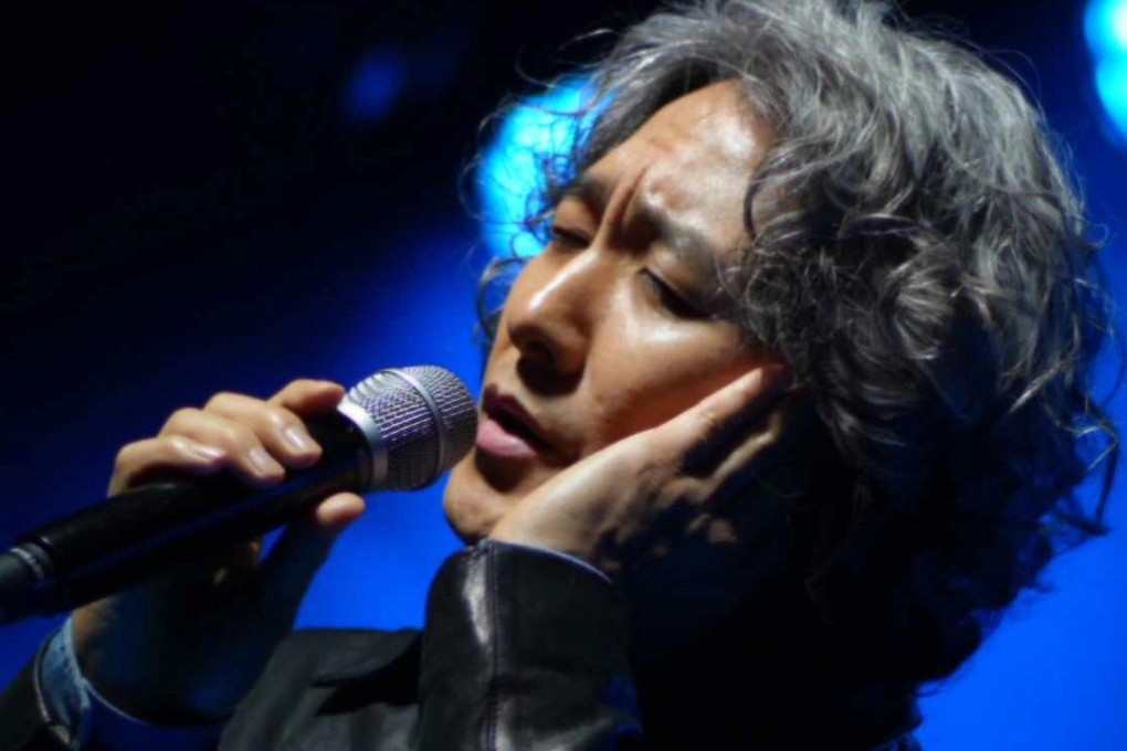 Kim Jae-hee was Boohwal’s fourth vocalist. Photo: Facebook/Kim Jae-hee