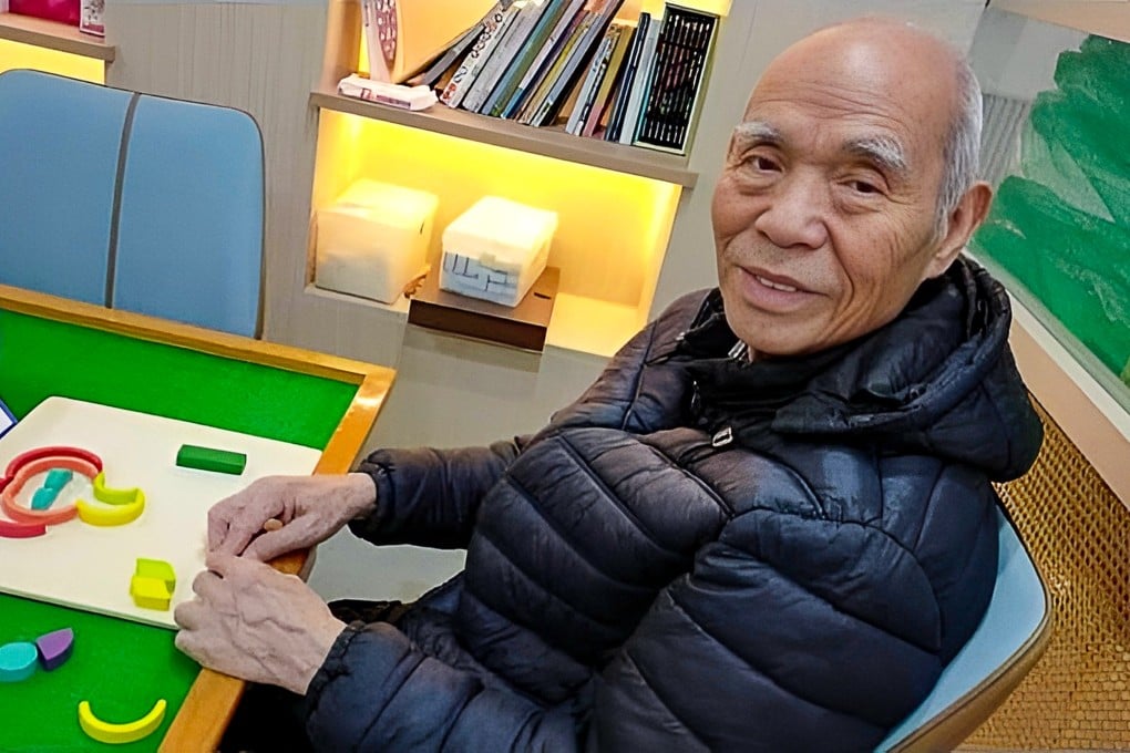 Leung Woon-yew was last seen at around 11am on Sunday in Shan King Estate, police say. Photo: Handout