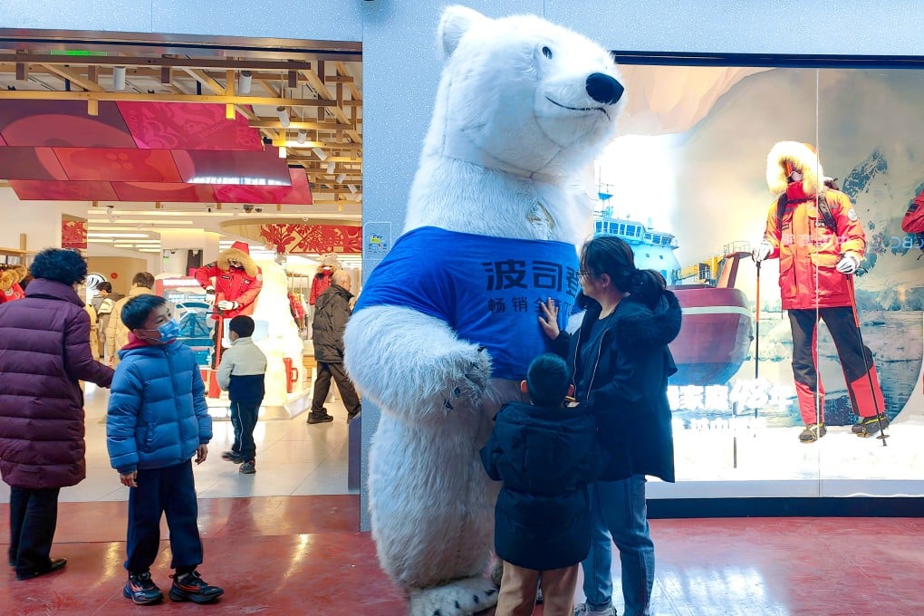 A Bosideng outlet in Shanghai. The company is China’s largest down jacket maker. Photo: CFOTO/Future Publishing via Getty Images