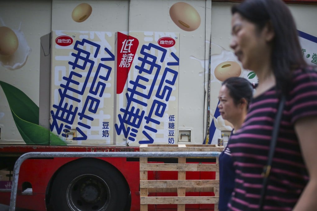 Vitasoy has posted a net profit of HK$172 million, representing a 1 per cent year-on-year increase. Photo: Winson Wong