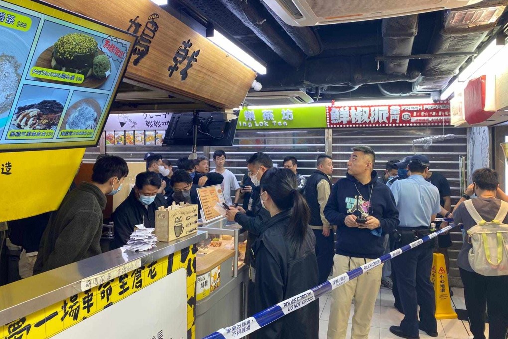 Police searched the suspects shop and reportedly took away a male staff member. Photo: Handout