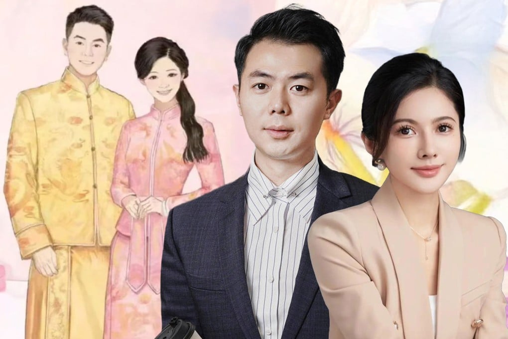 The marriage of a self-made milk tea brand founder to the daughter of a wealthy entrepreneur captured public fascination. Photo: RedNote/Sohu/Baidu